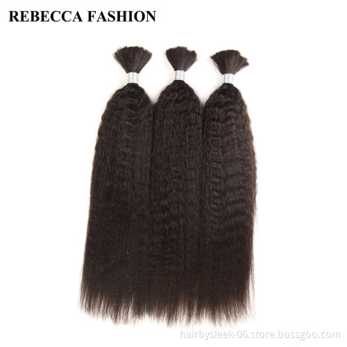 Rebecca Fashion Brazilian remy yaki straight bulk human hair 10 to 28 Inch natural color cheap 100% human hair bundles